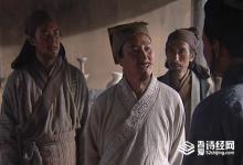 梁山首任寨主、二寨主、三寨主名字有何寓意 暗示宋朝即将灭亡