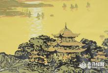 岳阳楼屋顶为什么可以用黄色瓦片