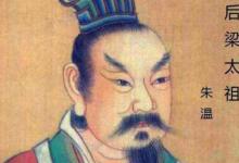 历史上白马驿之祸是怎么回事