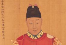 揭秘天子守国门君王死社稷是什么意思