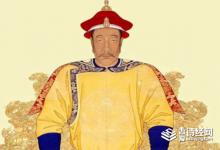 努尔哈赤为什么杀死自己的儿子褚英