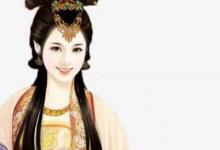 古代老婆和夫人有什么区别