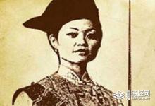 清朝海盗郑一嫂是个怎样的人