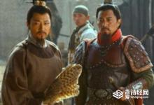 智多星吴用为什么选择自杀