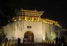 北京 南京 西京都在中国 为何东京在日本