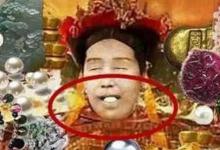 为什么古人死后嘴里要放东西
