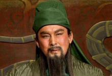 三国中唯一让关羽下跪的人是谁?