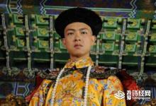 历史上关于同治皇帝的死因有几种