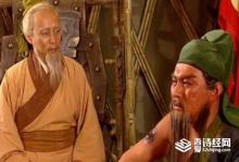 关羽左臂受伤为什么华佗却治疗右臂