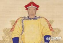 努尔哈赤是怎么给长辈报仇的