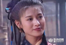 宋江为什么让扈三娘嫁给王矮虎