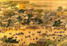 历史上中国背后的政治大家族是哪个 有多少年的历史了