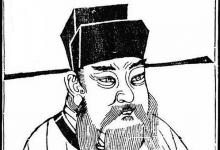 包拯什么时候在开封府任职的？他担任了开封府尹多少年？