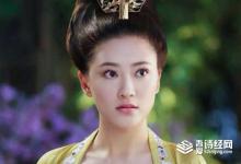 李隆基为什么杀太平公主