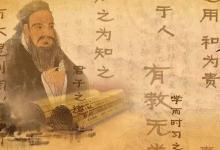 华夏文明为什么长盛不衰