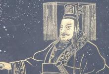 古代皇帝死了之后为什么要活人陪葬
