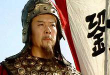 三国时期除了关羽还有哪些忠义的大将