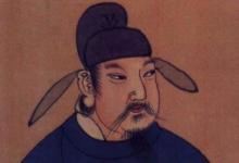 昆仑奴 新罗婢 菩萨蛮分别是什么