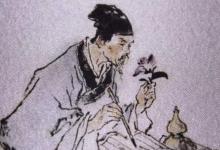 古人是怎么知道草药的药性的啊