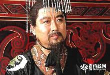 刘禅在诸葛亮死后杀了三个大臣分别是谁