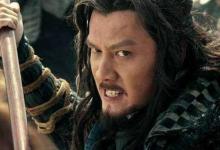项羽死后为什么被肢解