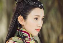 叶赫老女是什么意思