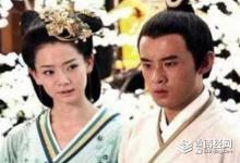 历史上被废的太子有哪些