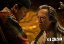 崇祯为什么说皆诸臣之误朕也