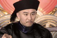 古代官员为什么不能经商