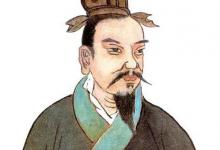 管仲为什么是青楼祖师爷