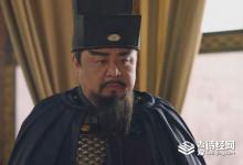 历史上寇准的结局