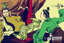 荆轲作为著名刺客为什么被秦王反杀