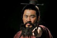 曹操军费从哪里来的?盗墓养兵三年是真的吗?