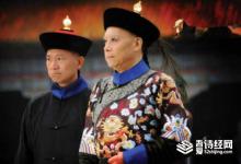 宦官是什么时候变成太监的