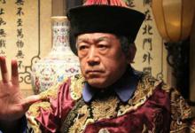 古代太监腰间为何都要塞个毛巾