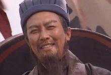 诸葛亮为什么死后一定要除掉魏延