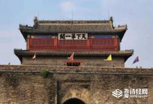 李自成为何在山海关之战惨败