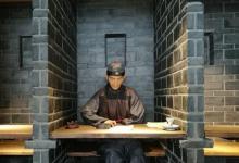 秀才和举人有什么区别?