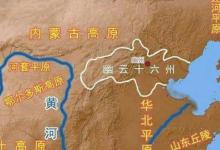 燕云十六州到底是什么地方,为什么那么多人想要争夺此地