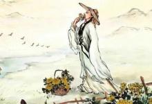 陶渊明为什么最后选择辞官隐居