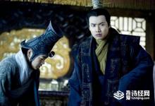 扶苏和胡亥姓什么 为何史书上不称呼全名