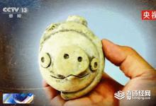 三星堆出土的小动物分别有哪些