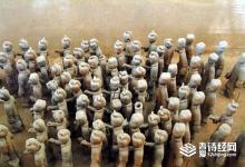 狮子山兵马俑是什么 和西安的一样吗