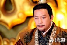 梁朝一共有多少个皇帝 分别是谁