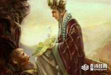 唐僧师徒不管走到哪 为什么都没有碰到语言障碍