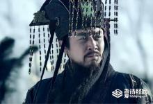 秦国用了几百年完成统一,为何刘邦七年就完成了?