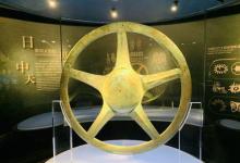 三星堆太阳轮是干什么用的