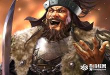 石虎皇帝有多变态呢
