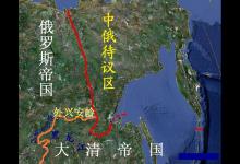 尼布楚在现在的哪里?