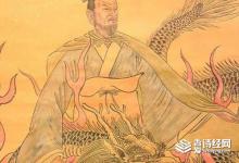 刘累养的究竟是什么动物